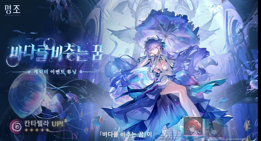 명조) 벨리나가 본 2.5 방송 후기_2.png