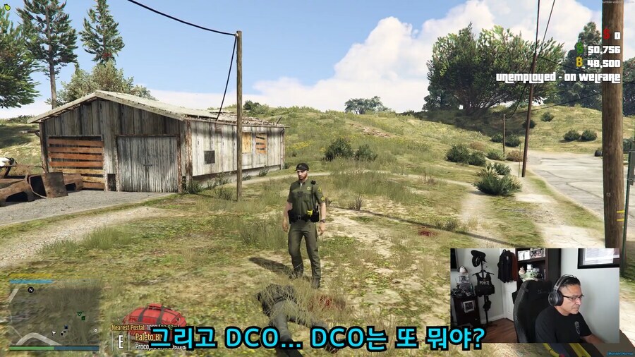 퇴근한 경찰관이 절대로 하지 않는 행동.jpg_6.jpg