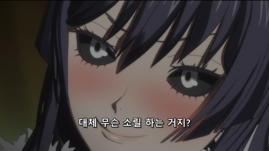여고생이 임신공격을 시전하면 해야되는 일_8.png