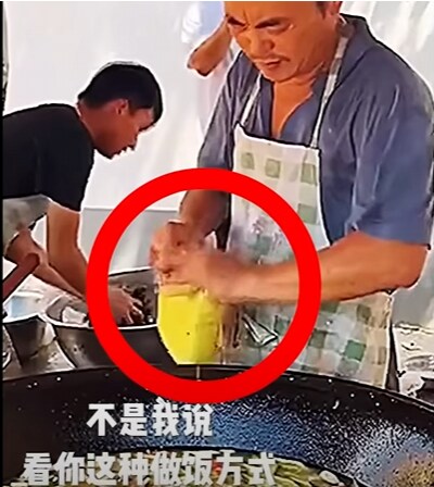 요즘 중국에서 인기 미쳐 날뛴다는 국수 요리 방법 jpg_3.png