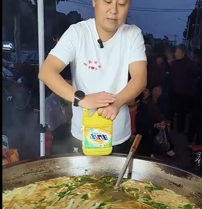 요즘 중국에서 인기 미쳐 날뛴다는 국수 요리 방법 jpg_1.png