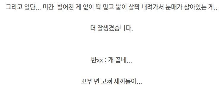 메탈빌드 퀀터 커스텀 헤드 제작기_21.png