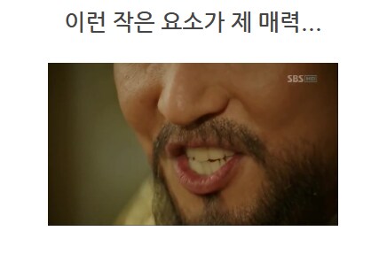 메탈빌드 퀀터 커스텀 헤드 제작기_71.png