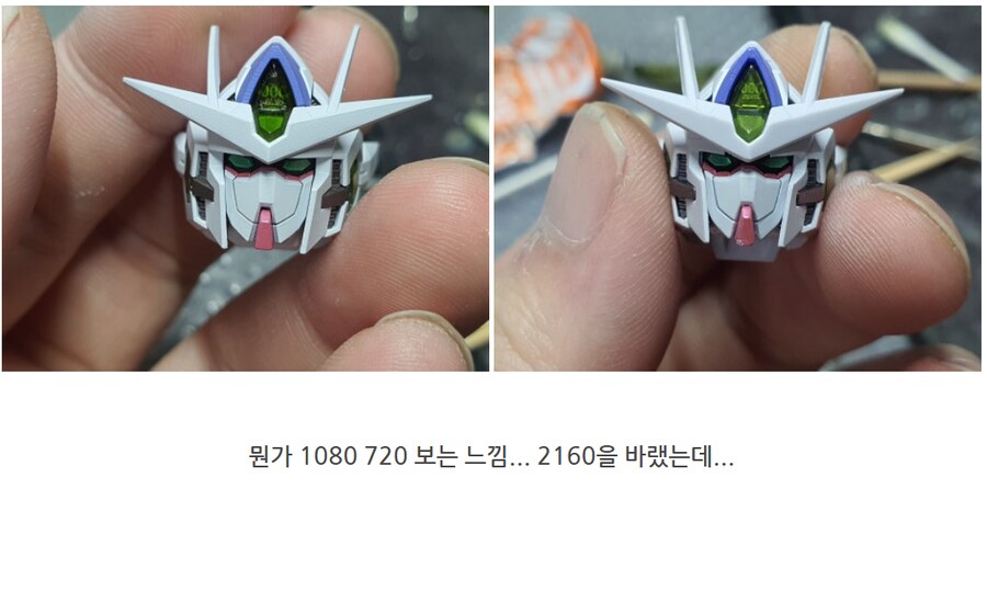 메탈빌드 퀀터 커스텀 헤드 제작기_80.png