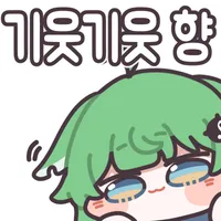 인조가 아커만 가문이었으면 병자호란 이기지 않았을까?_1.webp