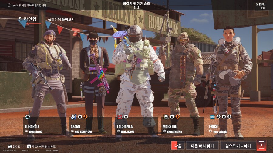 레식) 빡쳐서 보이스켜서 오더했다;;'_1.jpg