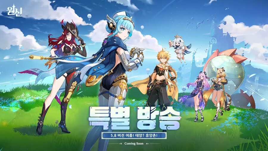 원신) 나타는 벌써 끝났네?라고 느낀게_1.jpg