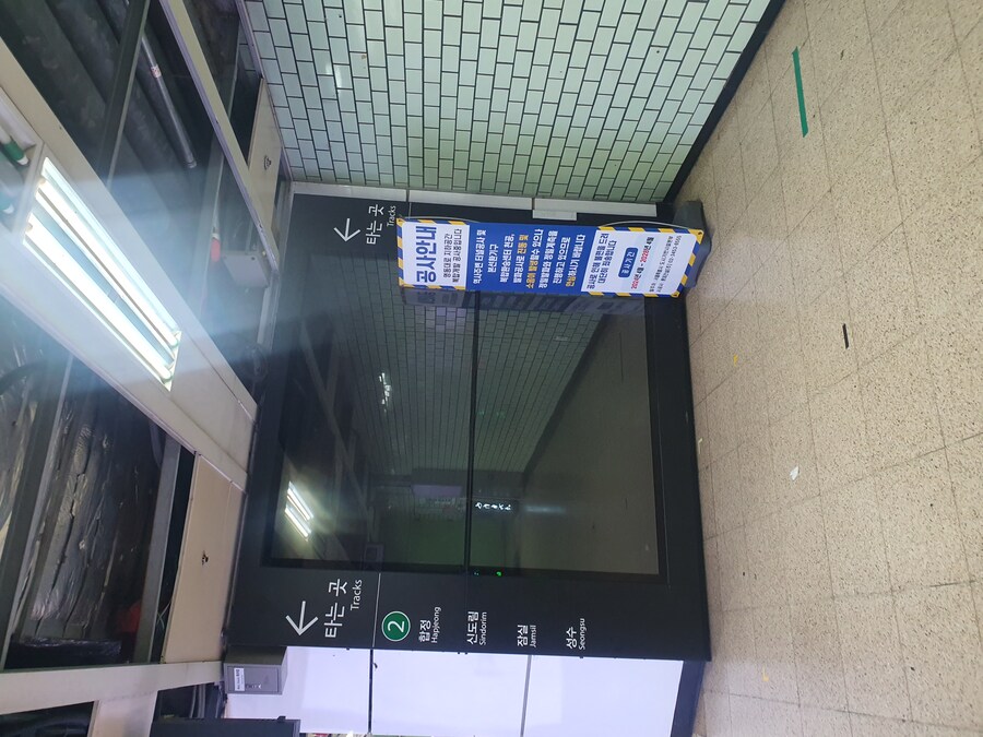 버튜버) 어제 펀엑스포 갔다가 찍은거_2.jpg