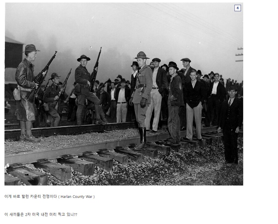 마가들이 원하는 '옛날 미국'_7.png