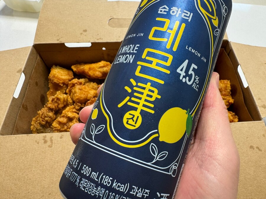 노랑통닭 엄청 큰 후라이드~~~_4.jpg