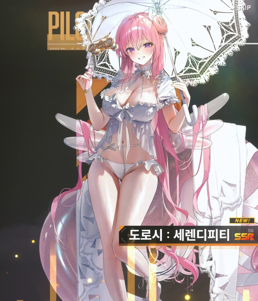 니케) 무과금 아조씨 160연차 결과_1.jpg