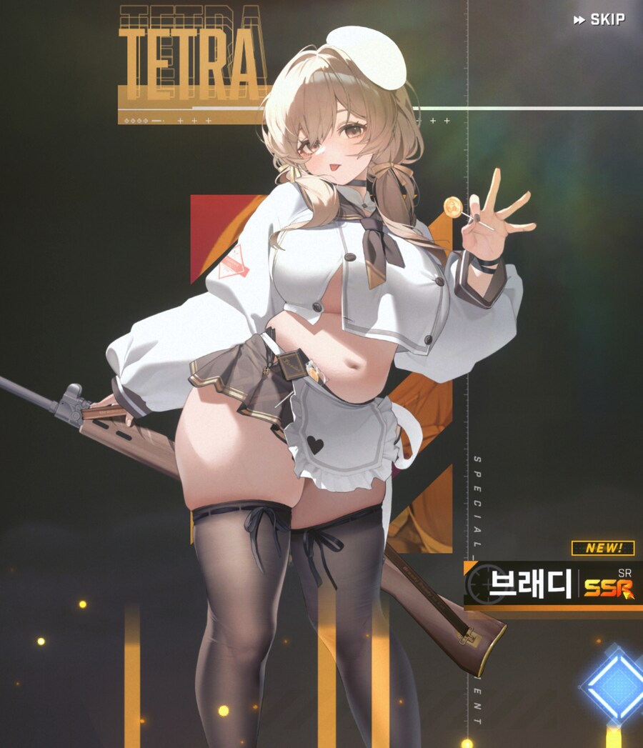 니케) 무과금 아조씨 160연차 결과_3.jpg