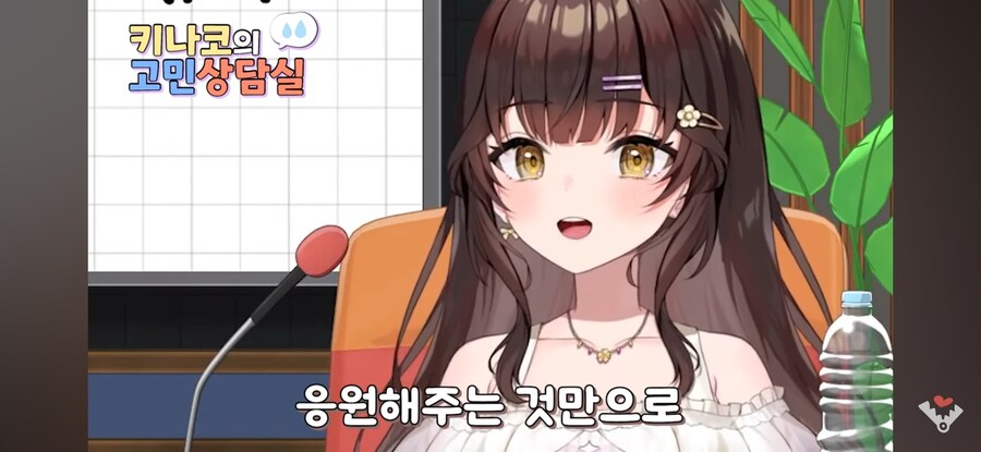 버튜버)팬아트 못그려서 회의감이 느껴져요_4.jpg