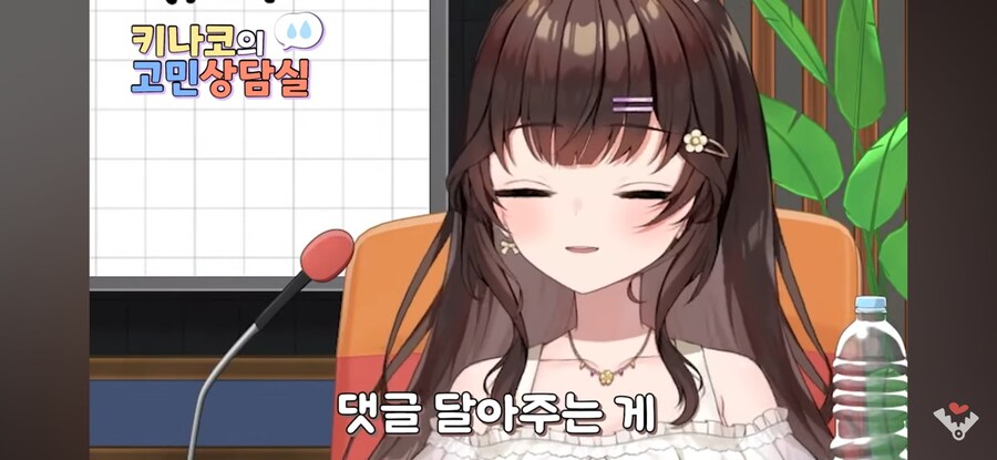 버튜버)팬아트 못그려서 회의감이 느껴져요_6.jpg