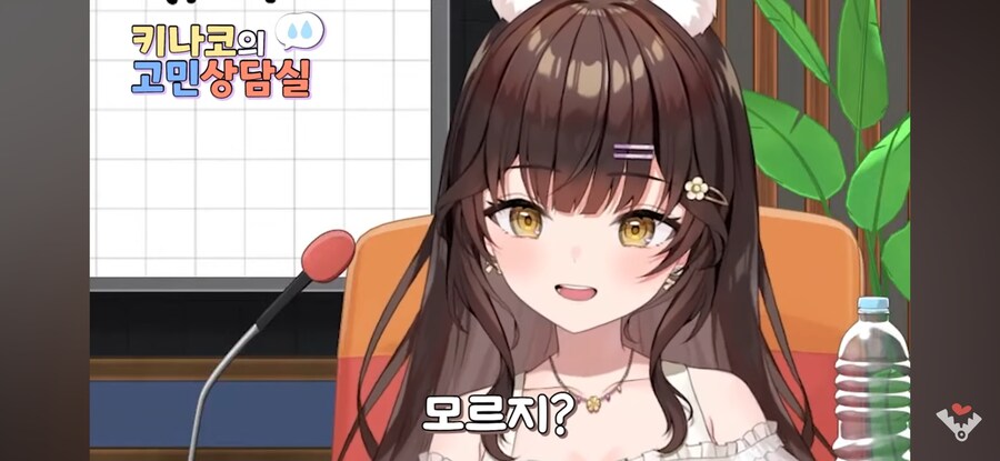 버튜버)팬아트 못그려서 회의감이 느껴져요_9.jpg