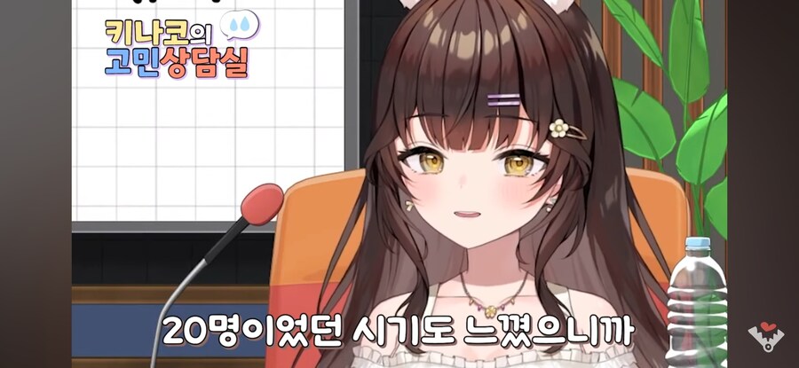 버튜버)팬아트 못그려서 회의감이 느껴져요_16.jpg