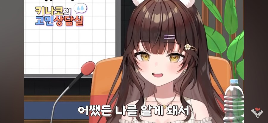 버튜버)팬아트 못그려서 회의감이 느껴져요_17.jpg