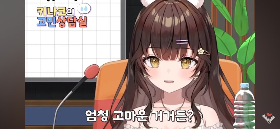 버튜버)팬아트 못그려서 회의감이 느껴져요_19.jpg
