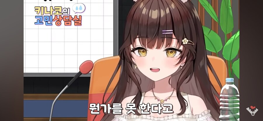 버튜버)팬아트 못그려서 회의감이 느껴져요_20.jpg