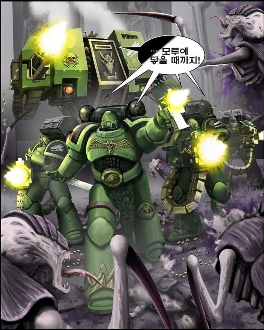 스페이스 마린이 피난민을 대피시키는 만화.comic_12.jpg