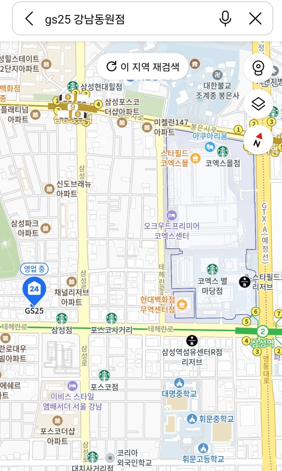 블루아카)특별매장특징_1.jpg