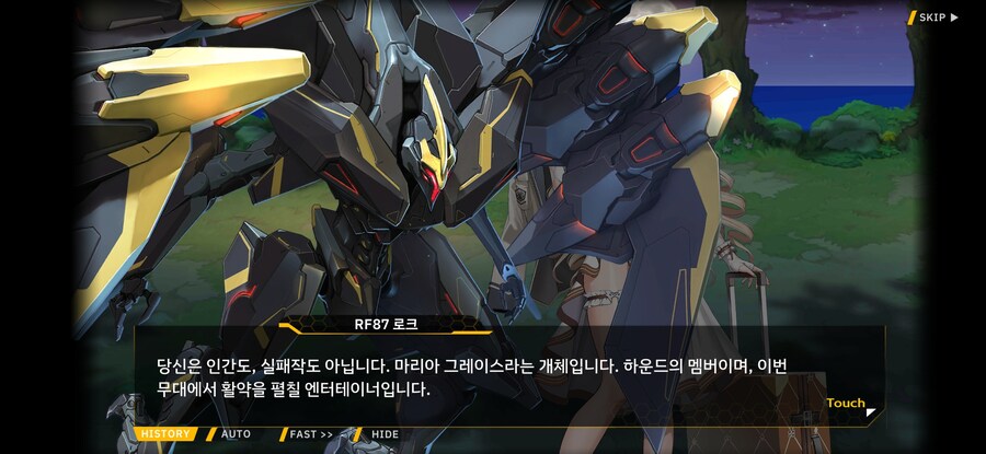 라오) 진짜로 AGS들이 중요한 순간 장타를 치네요... (스포)_7.jpg