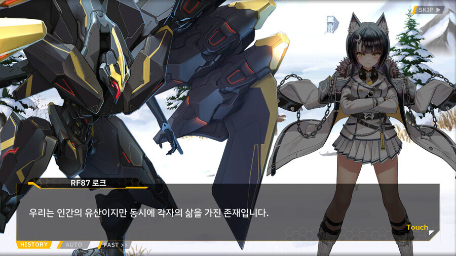 라오) 진짜로 AGS들이 중요한 순간 장타를 치네요... (스포)_1.jpg