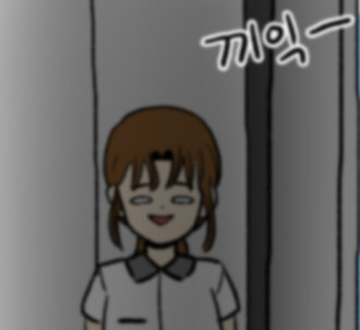 스파이 게임 1화_1.jpg