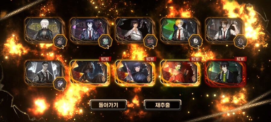 림버스) 인격 개노답 삼형제다!.manwha_2.jpg