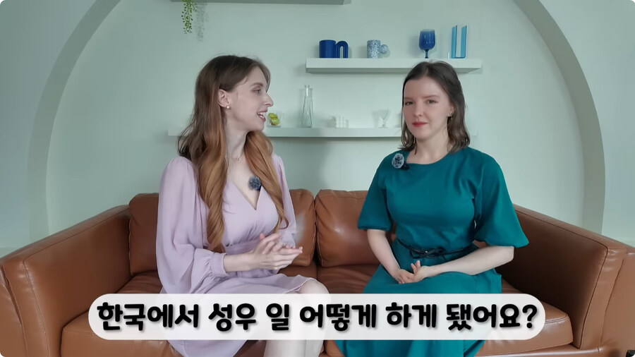 성우가 된 계기.jpg_11.jpg