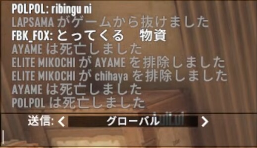 버튜버) 보탄 : 인랑....찾았어?_2.png