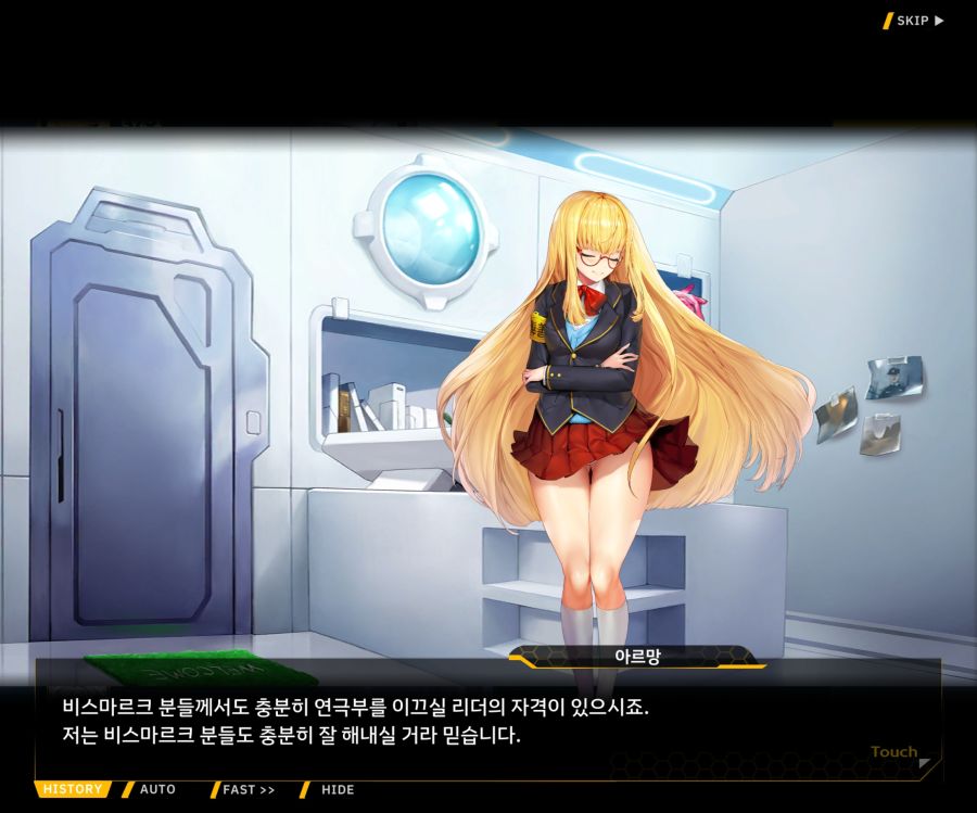 Project ORCA Sunrising Stage EV2-1 [오르카문화제]ED_13.jpg