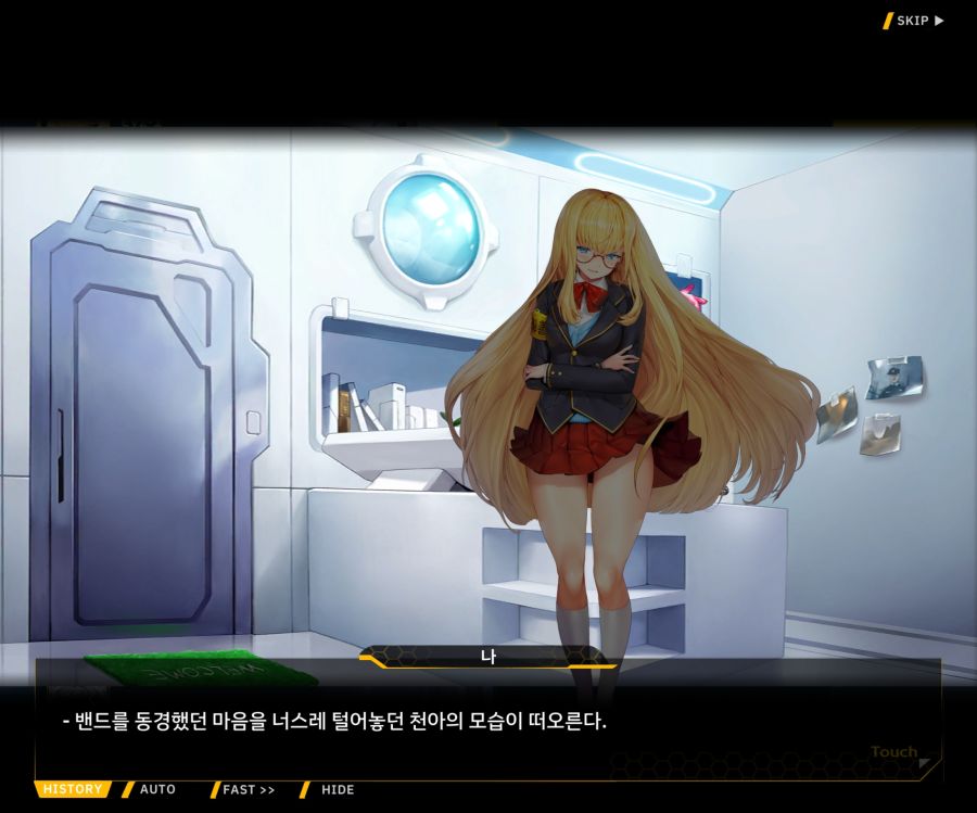 Project ORCA Sunrising Stage EV2-1 [오르카문화제]ED_16.jpg