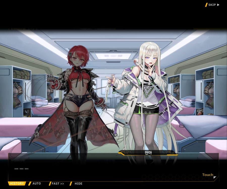 Project ORCA Sunrising Stage EV2-1 [오르카문화제]ED_75.jpg