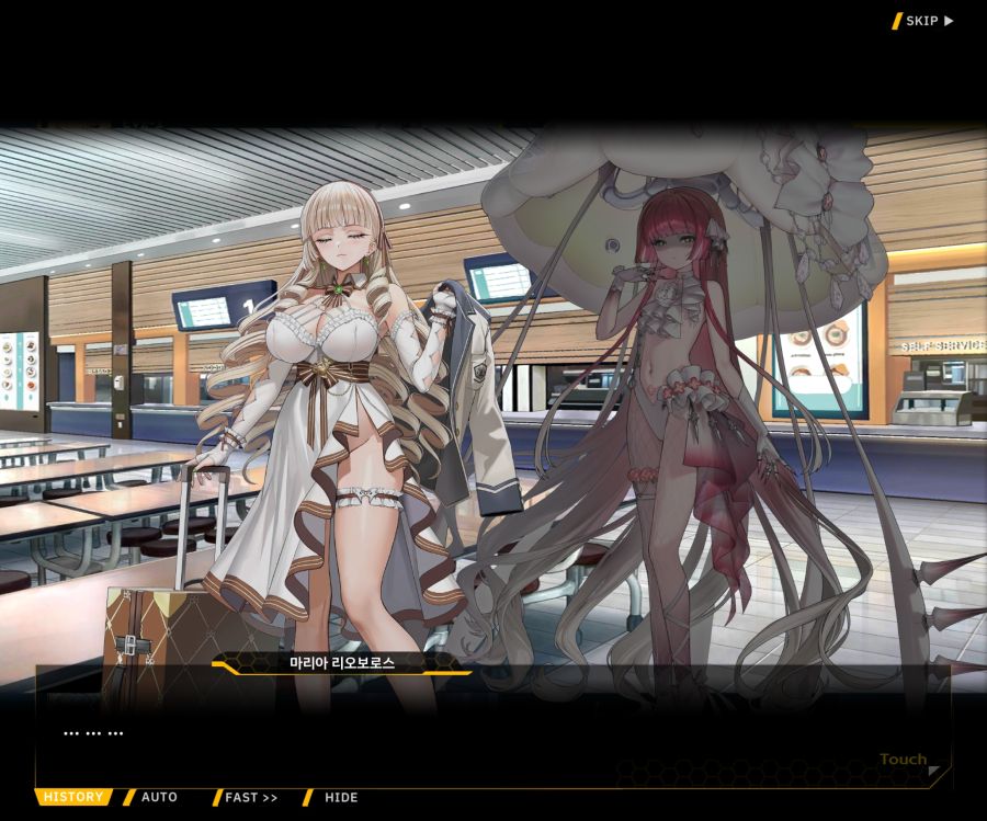 Project ORCA Sunrising Stage EV2-1 [오르카문화제]ED_90.jpg