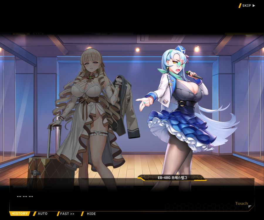 Project ORCA SunrisingStage EV2-4[Blooming]OP_82.jpg