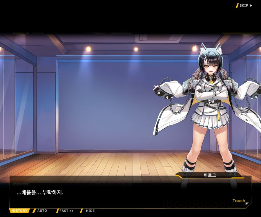 Project ORCA SunrisingStage EV2-4[Blooming]OP_100.jpg