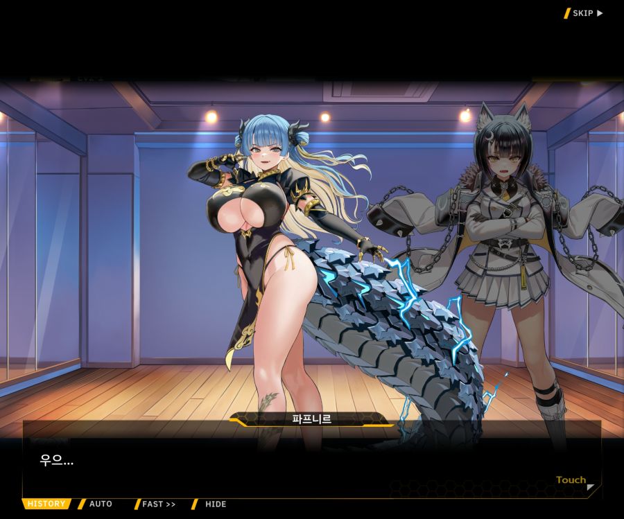 Project ORCA SunrisingStage EV2-4[Blooming]OP_101.jpg