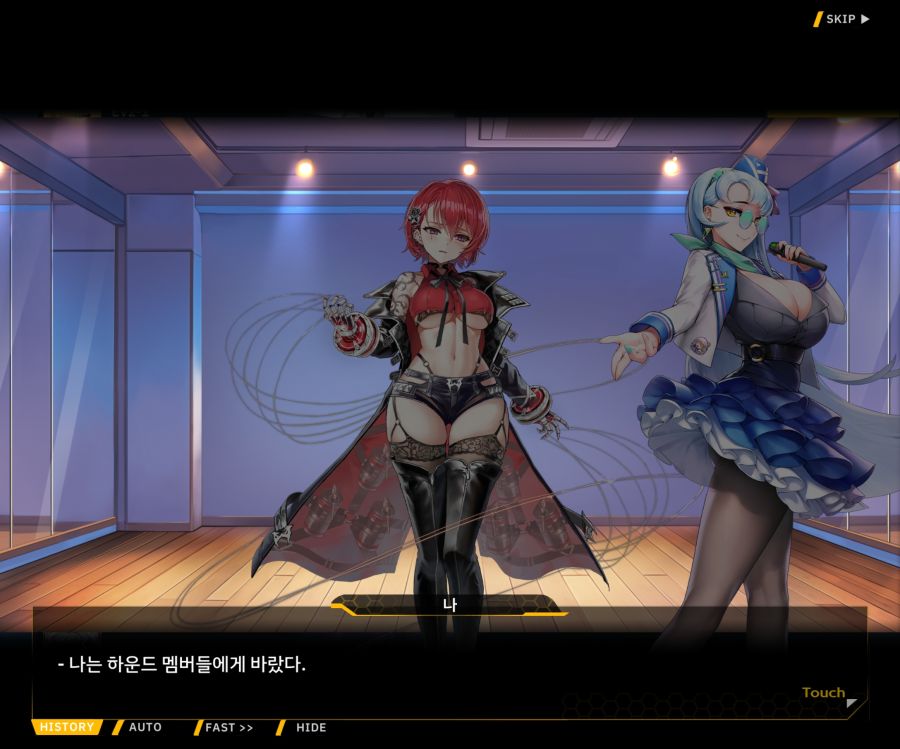 Project ORCA SunrisingStage EV2-4[Blooming]OP_112.jpg