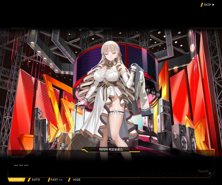 Project ORCA SunrisingStage EV2-4[Blooming]ED_35.jpg