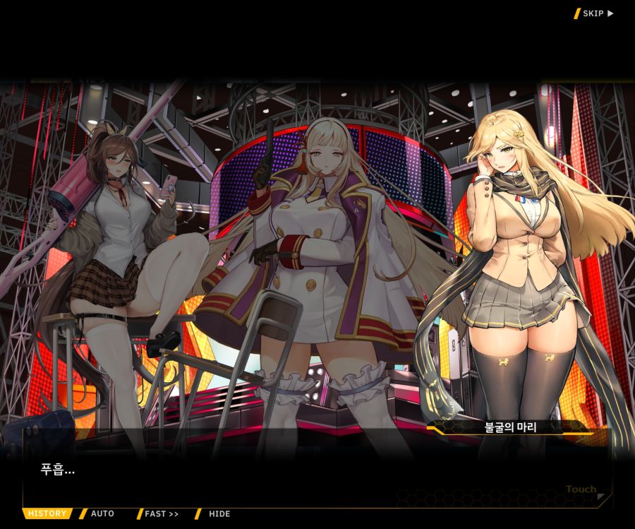 Project ORCA SunrisingStage EV2-4[Blooming]ED_69.jpg