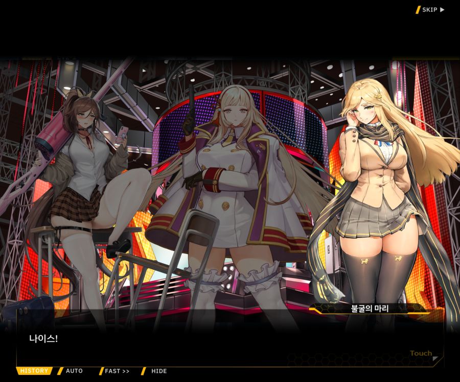 Project ORCA SunrisingStage EV2-4[Blooming]ED_74.jpg