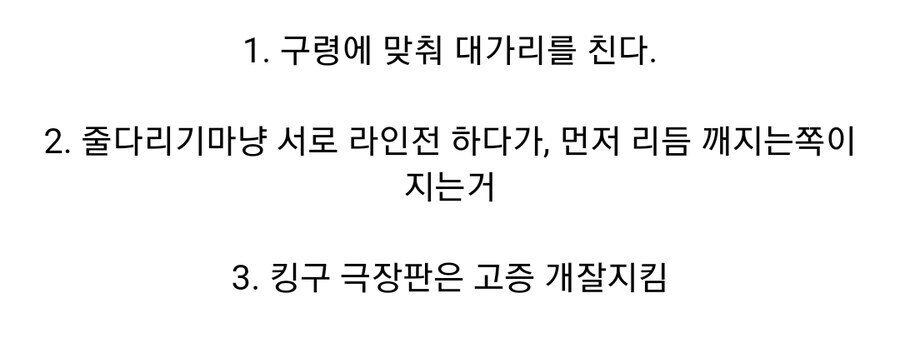 일본 전국시대 장창에 대해 알아보자_4.jpg