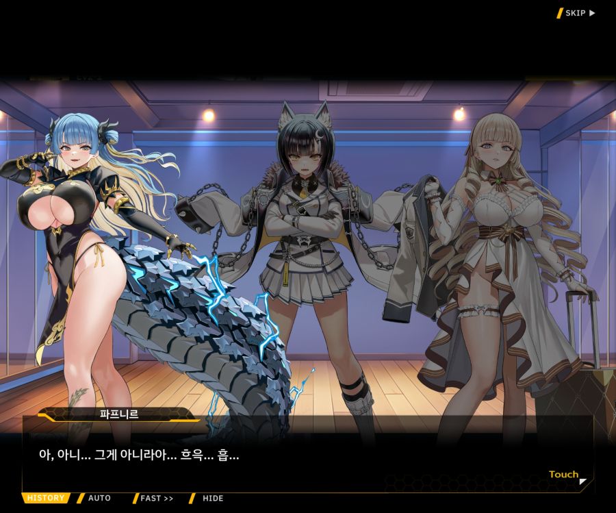 Project ORCA SunrisingStage EV2-5[CopyCat]ED_79.jpg