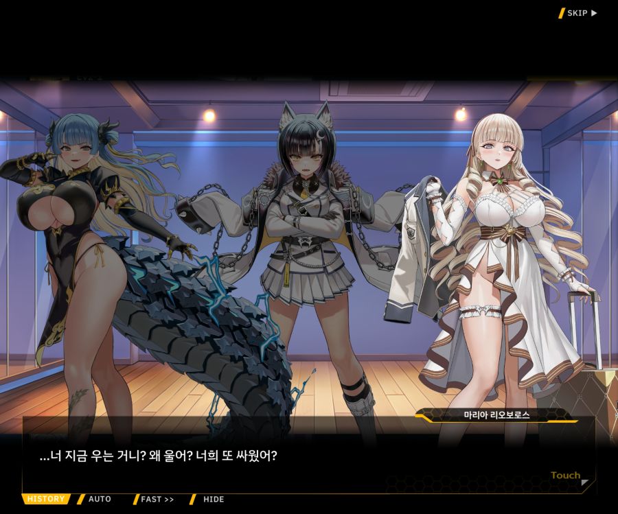 Project ORCA SunrisingStage EV2-5[CopyCat]ED_80.jpg