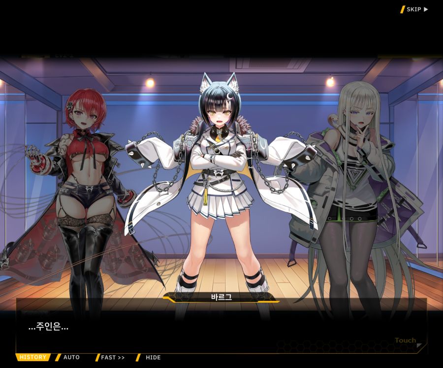 Project ORCA SunrisingStage EV2-5[CopyCat]ED_102.jpg