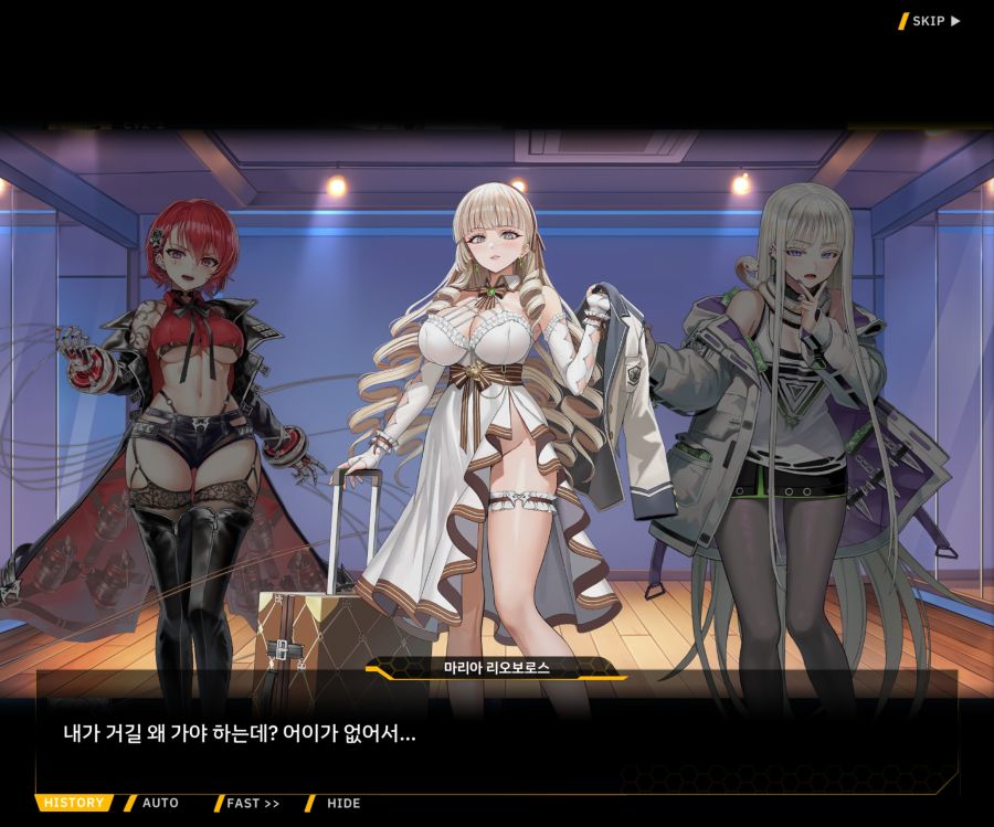 Project ORCA SunrisingStage EV2-5[CopyCat]ED_109.jpg