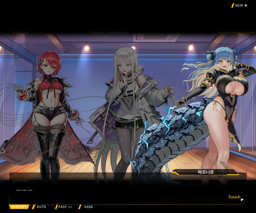 Project ORCA SunrisingStage EV2-6[보은,질투]OP_35.jpg