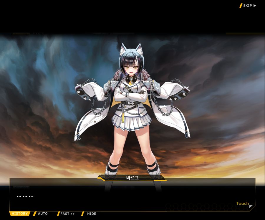 Project ORCA SunrisingStage EV2-6[보은,질투]OP_92.jpg