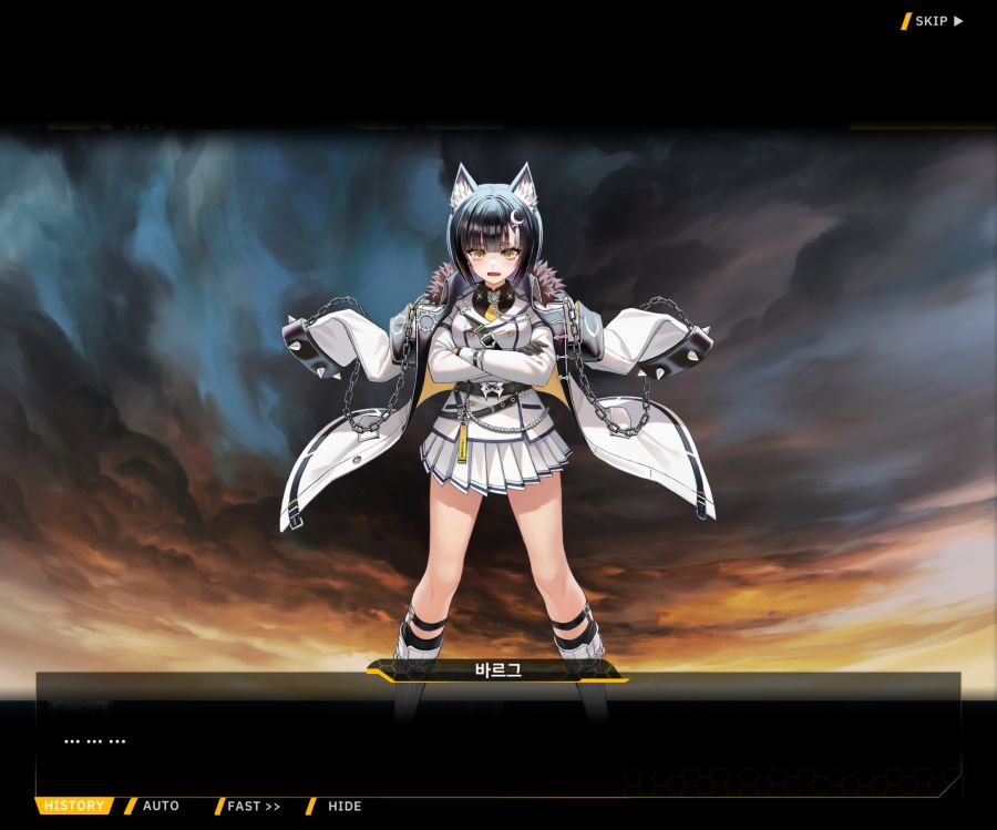 Project ORCA SunrisingStage EV2-6[보은,질투]OP_105.jpg